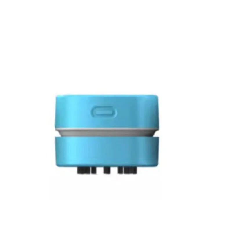 Portable Sweeping Robot